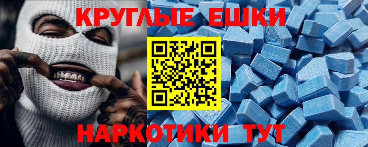 Cocaine Ярцево