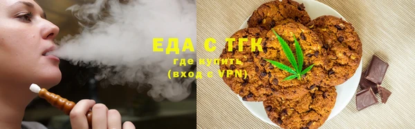 прущий лед Остров