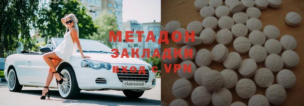 прущий лед Остров