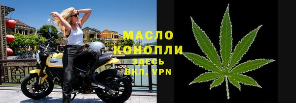 прущий лед Остров