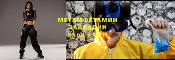 прущий лед Остров
