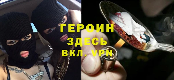 прущий лед Остров