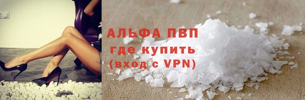 прущий лед Остров