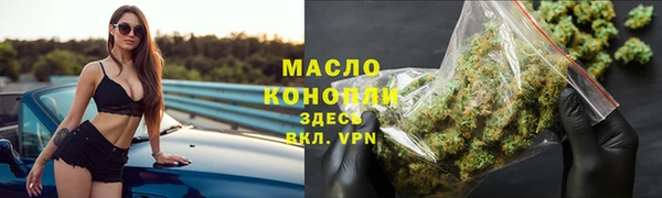 прущий лед Остров