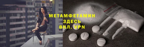 прущий лед Остров