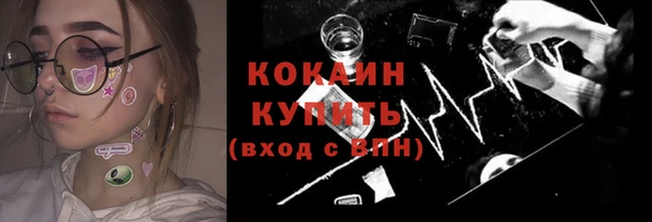 прущий лед Остров