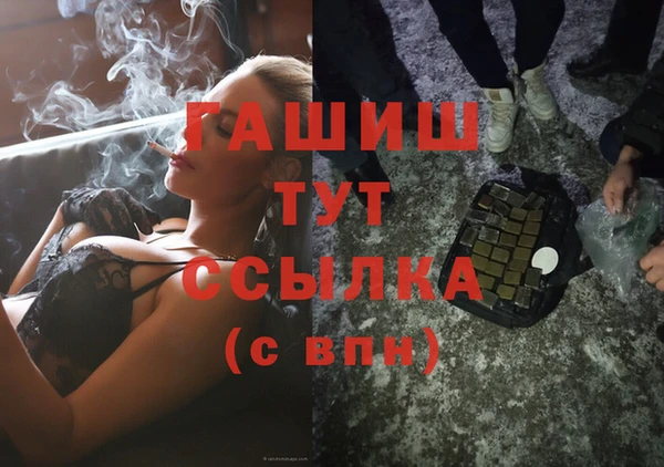 прущий лед Остров