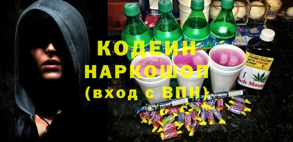 прущий лед Остров