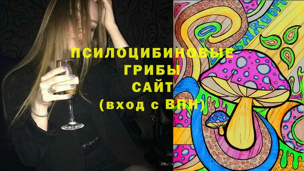 прущий лед Остров