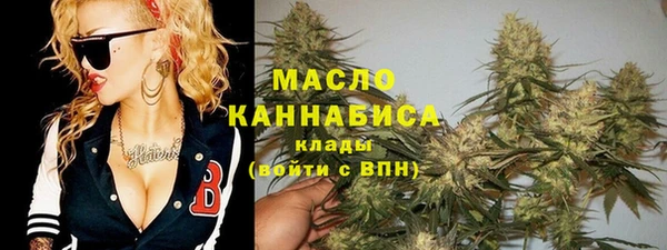 прущий лед Остров