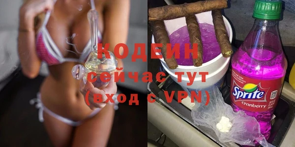 прущий лед Остров