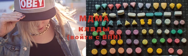прущий лед Остров