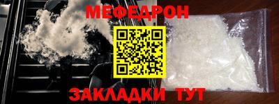 ГАЛЛЮЦИНОГЕННЫЕ ГРИБЫ Канаш
