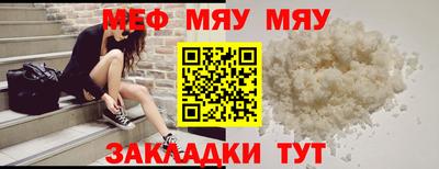 ГАЛЛЮЦИНОГЕННЫЕ ГРИБЫ Канаш