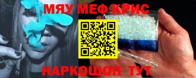 ГАЛЛЮЦИНОГЕННЫЕ ГРИБЫ Канаш