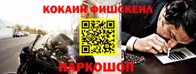 ГАЛЛЮЦИНОГЕННЫЕ ГРИБЫ Канаш