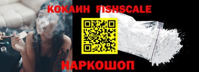 ГАЛЛЮЦИНОГЕННЫЕ ГРИБЫ Канаш