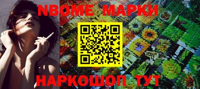 мдпв Камышлов