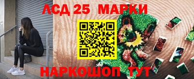 ГАЛЛЮЦИНОГЕННЫЕ ГРИБЫ Канаш