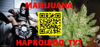 стафф Кандалакша