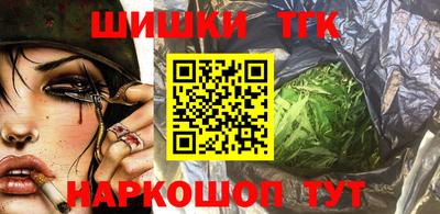 ГАЛЛЮЦИНОГЕННЫЕ ГРИБЫ Канаш