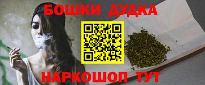 ГАЛЛЮЦИНОГЕННЫЕ ГРИБЫ Канаш