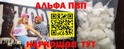 мдпв Камышлов