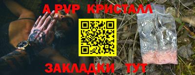 мдпв Камышлов