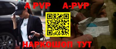 ГАЛЛЮЦИНОГЕННЫЕ ГРИБЫ Канаш