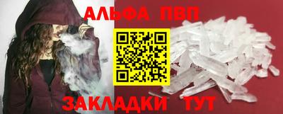 ГАЛЛЮЦИНОГЕННЫЕ ГРИБЫ Канаш