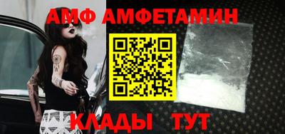 ГАЛЛЮЦИНОГЕННЫЕ ГРИБЫ Канаш