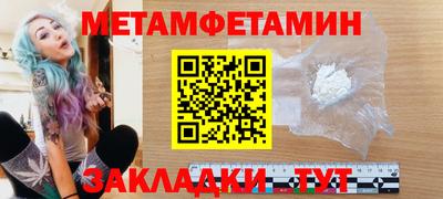 ГАЛЛЮЦИНОГЕННЫЕ ГРИБЫ Канаш