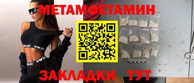 мдпв Камышлов