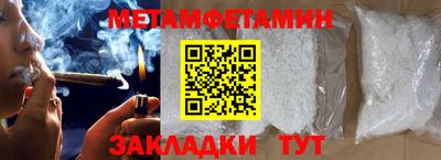 мдпв Камышлов