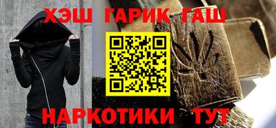 ГАЛЛЮЦИНОГЕННЫЕ ГРИБЫ Канаш
