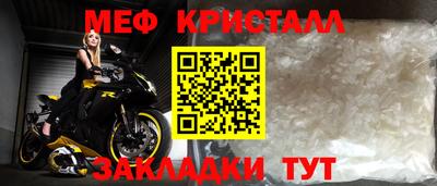 мдпв Камышлов
