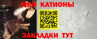 мдпв Камышлов