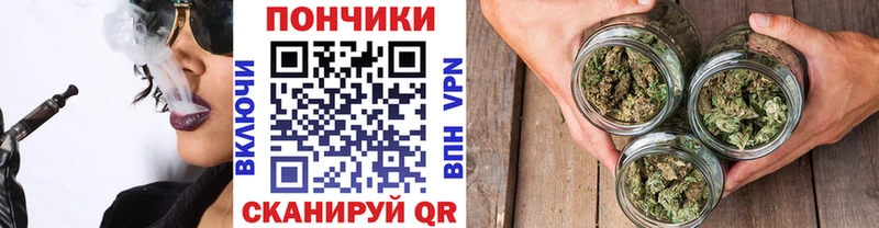 blacksprut ССЫЛКА Ярцево Каннабис конопля